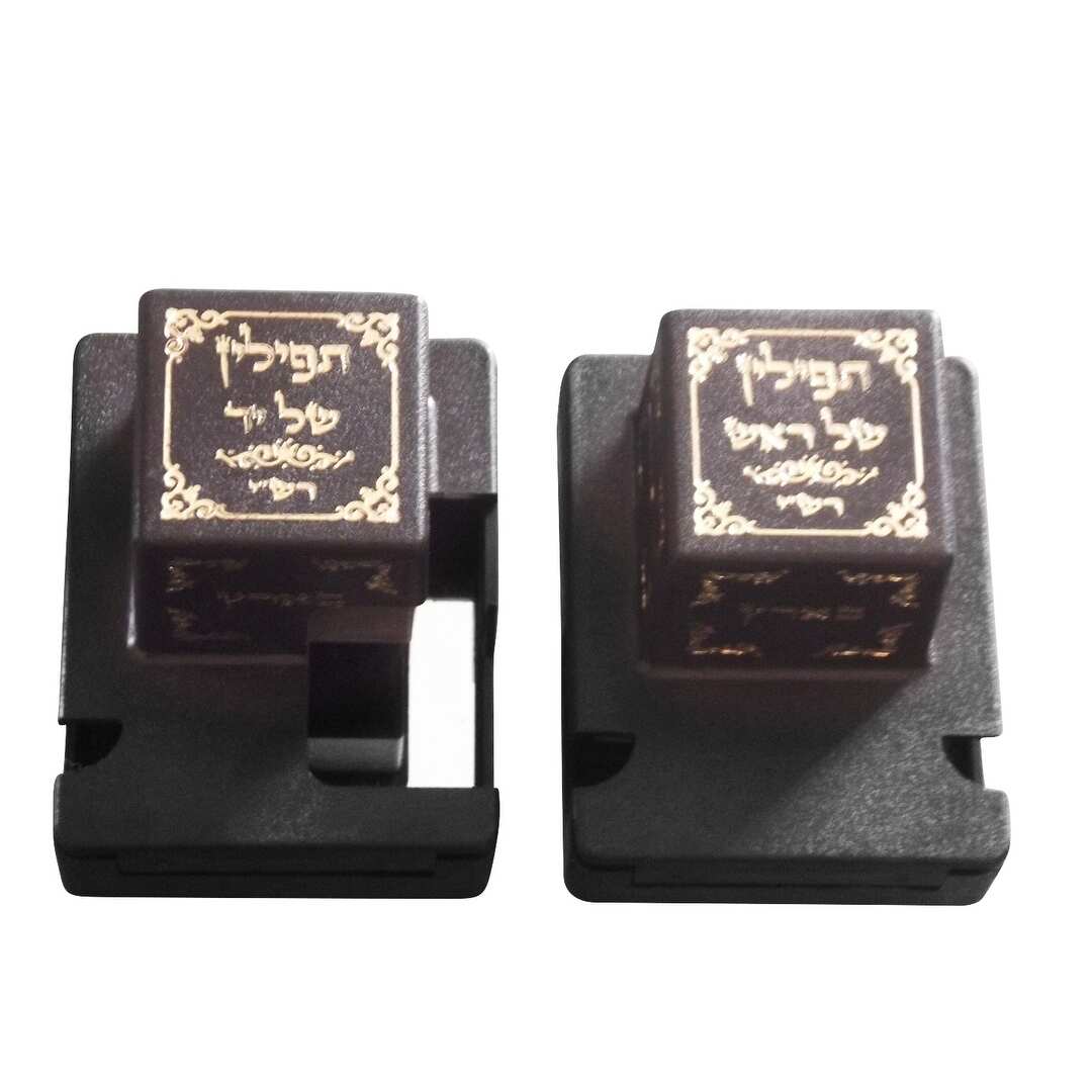 Tefillin Box Black Rabeinu Tam Righty Size 34 - As Pictured